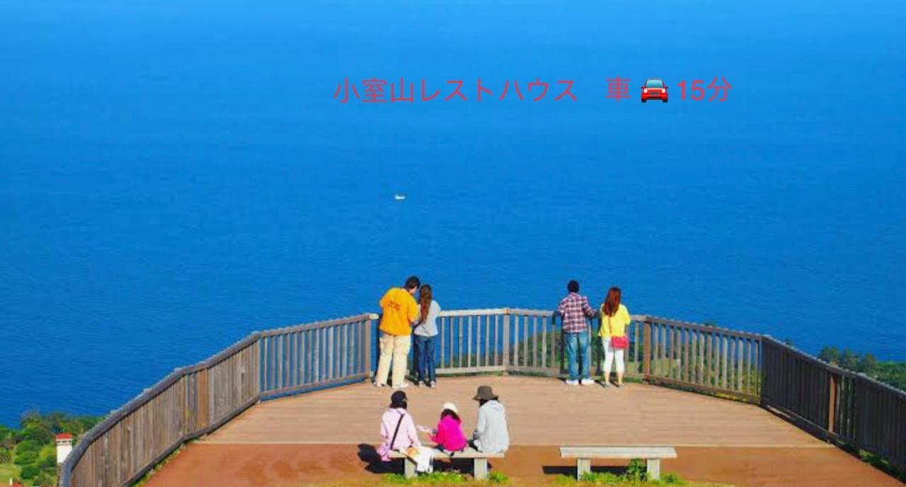 Breathtaking View House Villa อิโตะ ภายนอก รูปภาพ